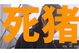 陈赫与地主的账:一场娱乐圈与民间纠纷的较量 陈赫与地主的账:一场娱乐圈与民间纠纷的较量