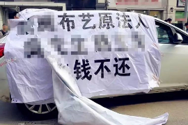 催收门口夹个信封让回电话:揭秘债务催收的新手段 催收门口夹个信封让回电话:揭秘债务催收的新手段